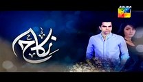 Nikah Episode 15 Promo  on Hum Tv - 26th April 2015
