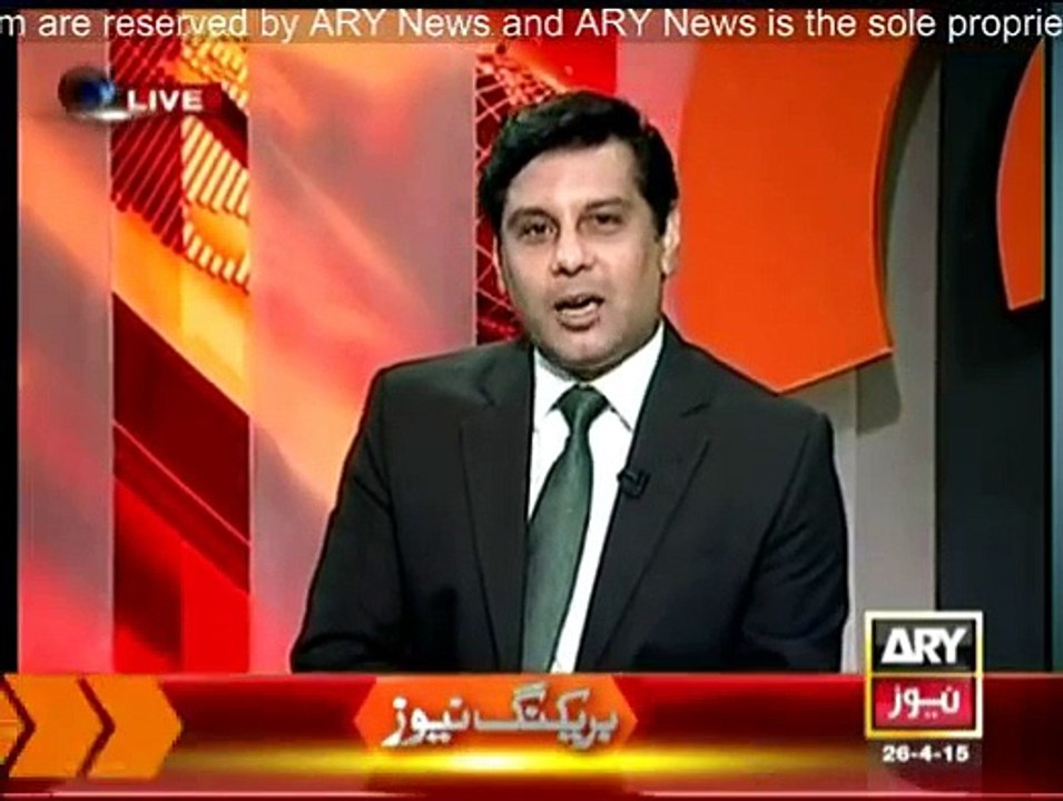 Power Play - 26th April 2015