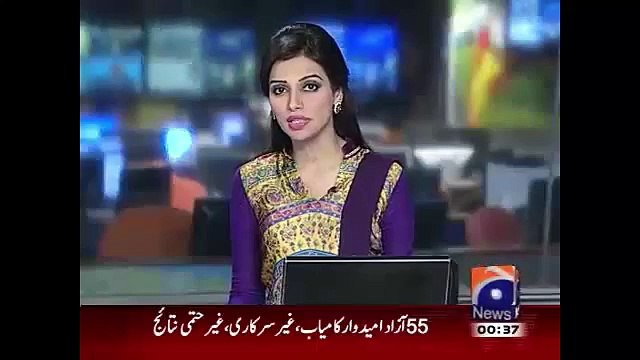 Geo News Headlines 26 April 2015_ ISPR Reaction on Sabeen Mahmud Murder