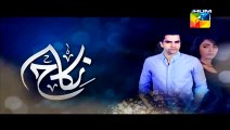 Nikah Episode 18 Promo HUM TV Drama April 26, 2015
