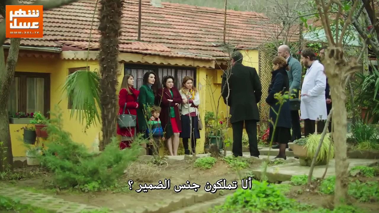 مسلسل قصر العصفورة الحلقة الرابعة القسم الاول