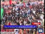 Dunya news headlines 26 April 2015, 17:00 PM
