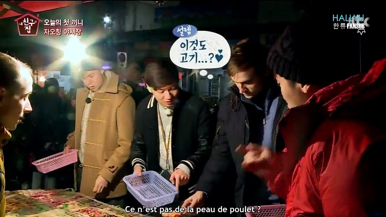 WIMFH E02 [01/02]
