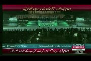 Tilawat by Qari Najam Mustafa At Pakistan Independence Day Parade 14th August 2014 - From Parliament House