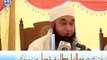 [EMOTIONAL] I'll cry to your Lord O Muhammad ! - Maulana Tariq Jameel