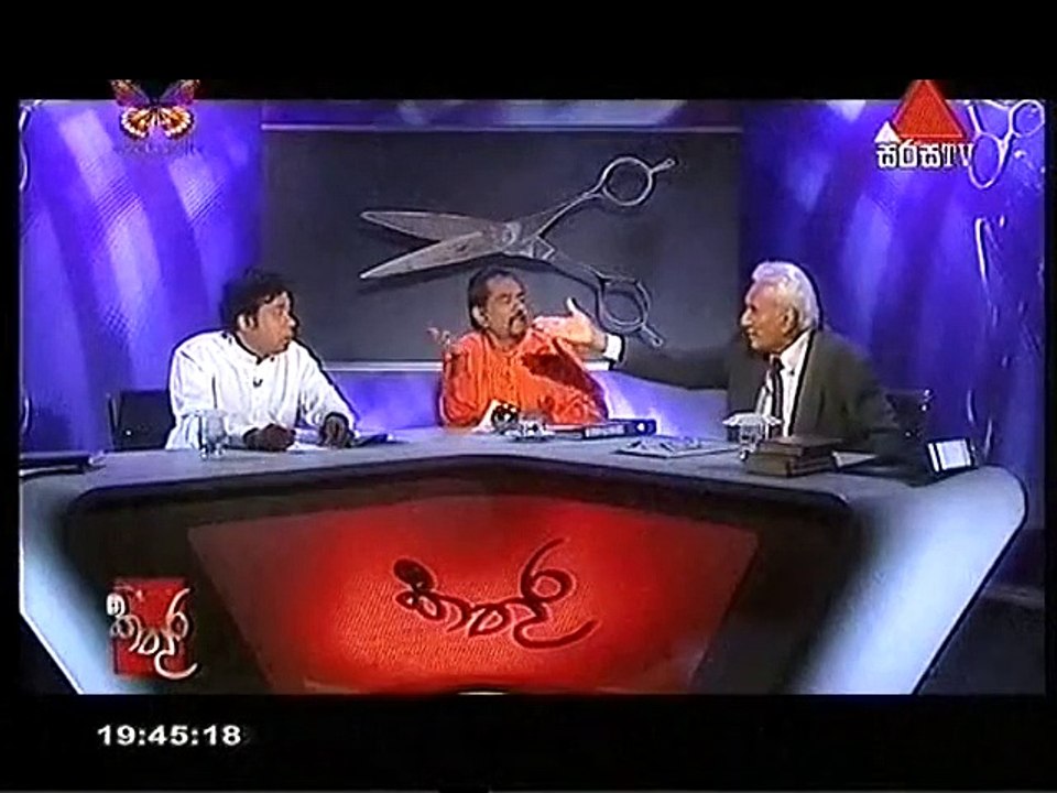 Kathura -26-04-2015