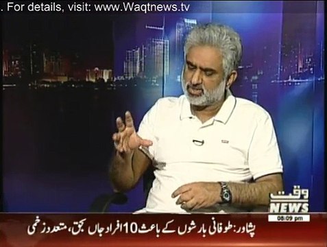Waqt Special - 26th April 20150