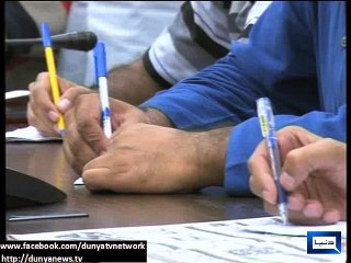 Dunya News- Must Watch    چوہدری نثار