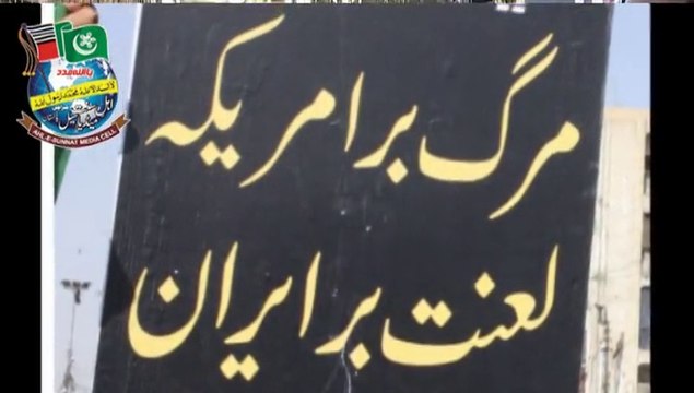 ASWJ President Allama Aurangzaib Farooqui's Speech In Labbaik Harmain Juloos 24-April-2015