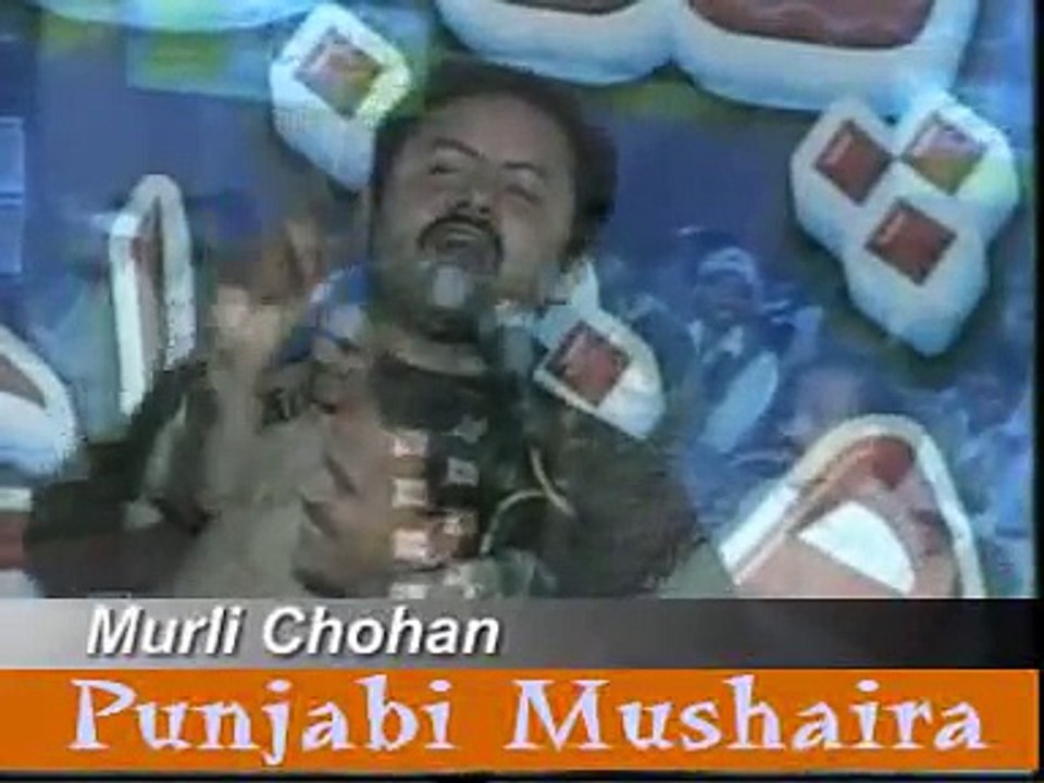 Sectarianism, Must Watch