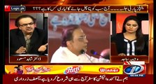 Dr. Shahid Analysis PPP Lyari Jalsa With Different Angles And Chitrol On Each Aspect