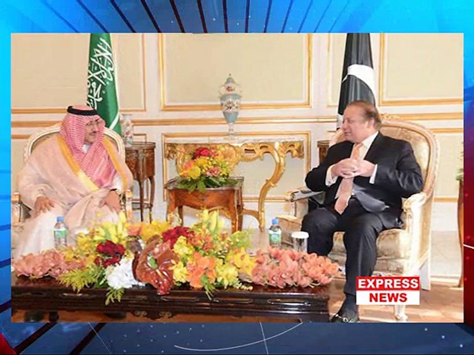 @Q Latest Edition_ Pak/ Saudi Arabia
