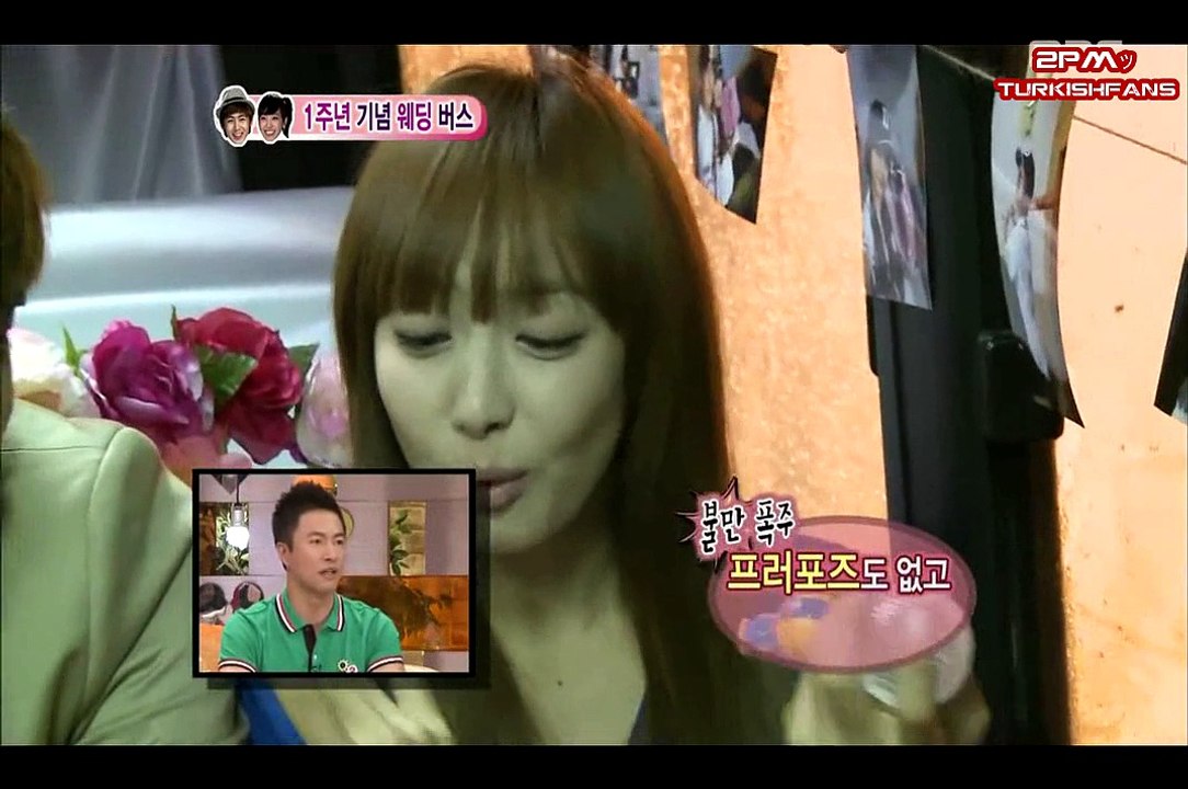[2PMTurkishFans] WGM Khuntoria 52. Bölüm Türkçe Altyazılı
