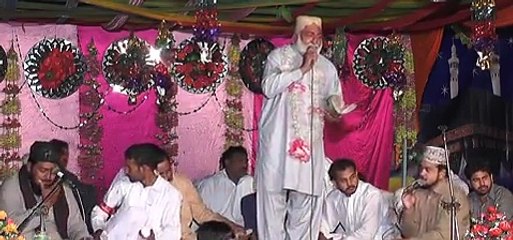 Meri Baat Ban Gyi Ha Teri Baat Krty Krty