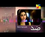 Zid Episode 19 Promo in HIGH QUALITY Hum TV Drama 26 April 2015 - Video Dailymotion