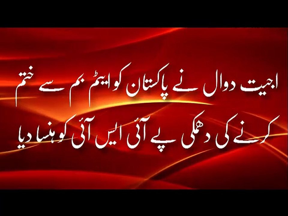 Ajeet Doval made Pakistan ISI laugh with his nuclear attack threat