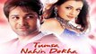 Mujhe Tum Yaad Aate HD Video Song - Tumsa Nahin Dekha