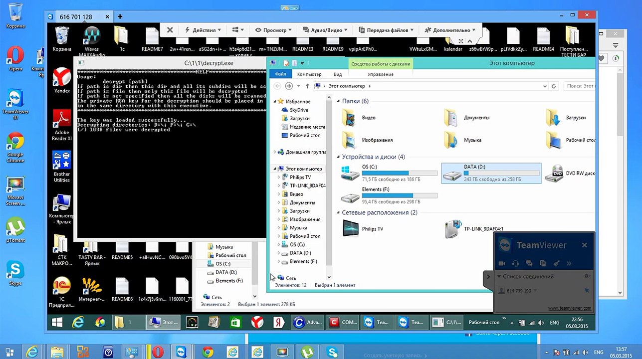 Расшифровка вируса шифратора. Дешифраторы для Xtbl, Vault - video ...