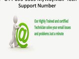 -1-844-695-5369- MyWayMail tech support services Number