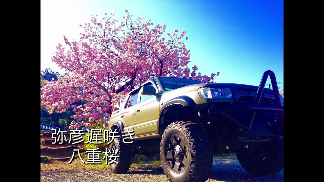Mobile Capture 2015/04/27