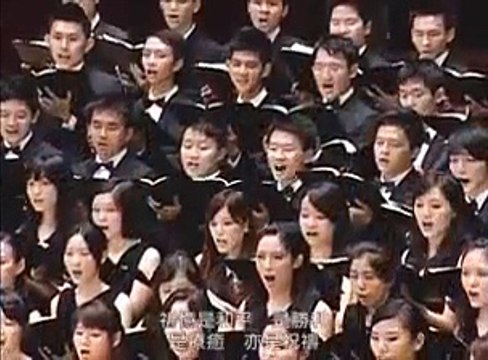 Chinese Kids Sing Noor-e-Muhammad Sallay Allah, La Ilaha illallah in Choir - Amazing - Must See