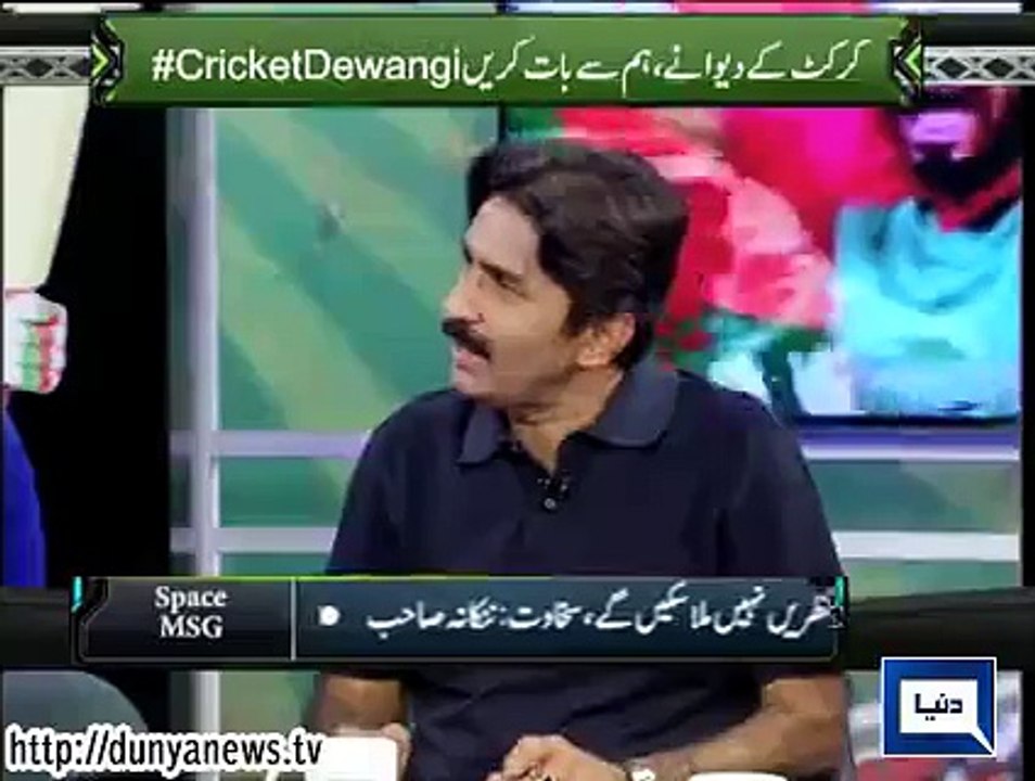 Dunya News-PCB should become an example: Javed Miandad
