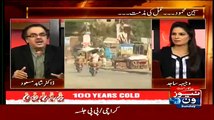 PTI Andar Civil War Shuru Hone Ki Waja Shahid Masood Ne Bta Dia