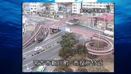 ▶ JAPAN TSUNAMI on CCTV cameras