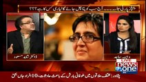 Shahid Masood creating perception that establishment killed Sabeen Mehmud