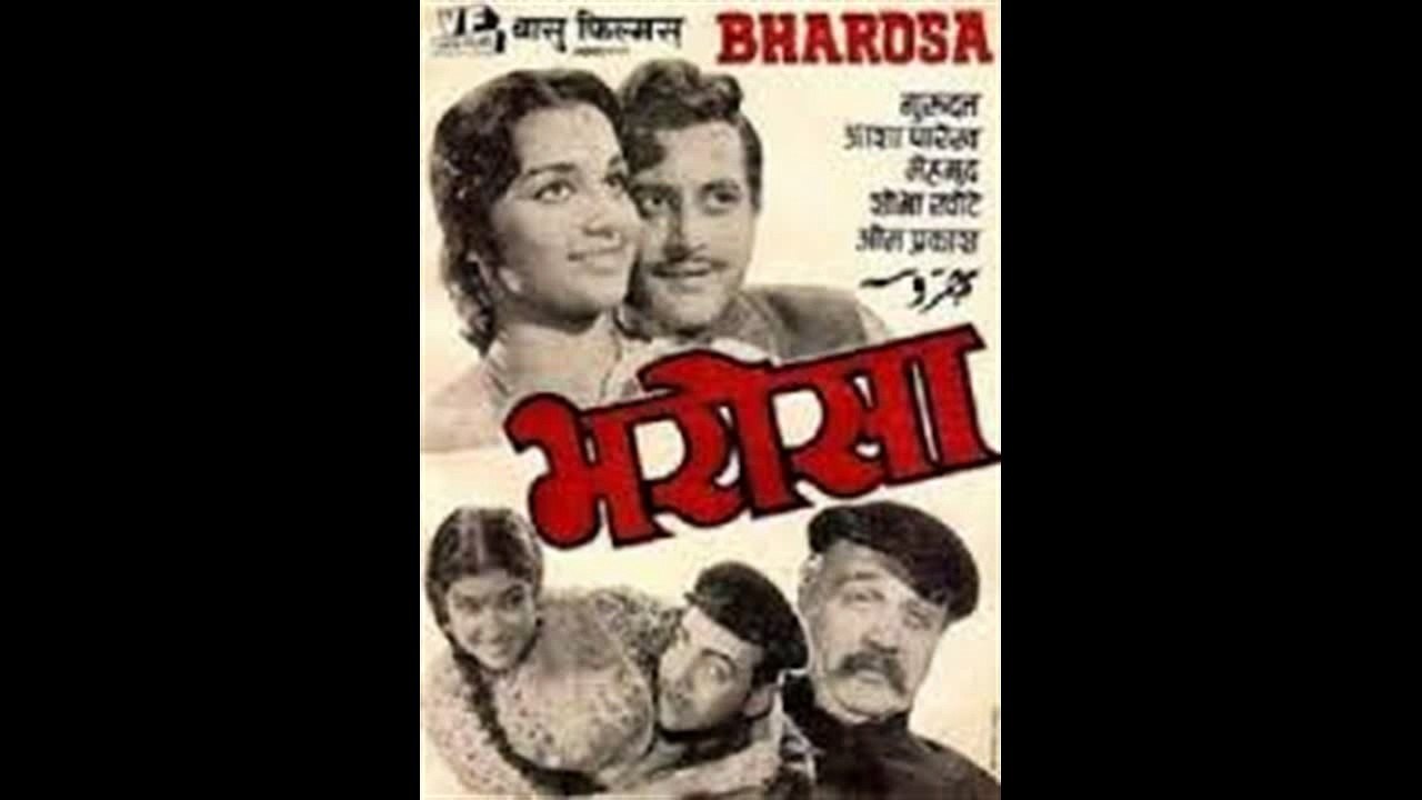 IS BHARI DUNIYA MEIN -COVER SONG BY ME