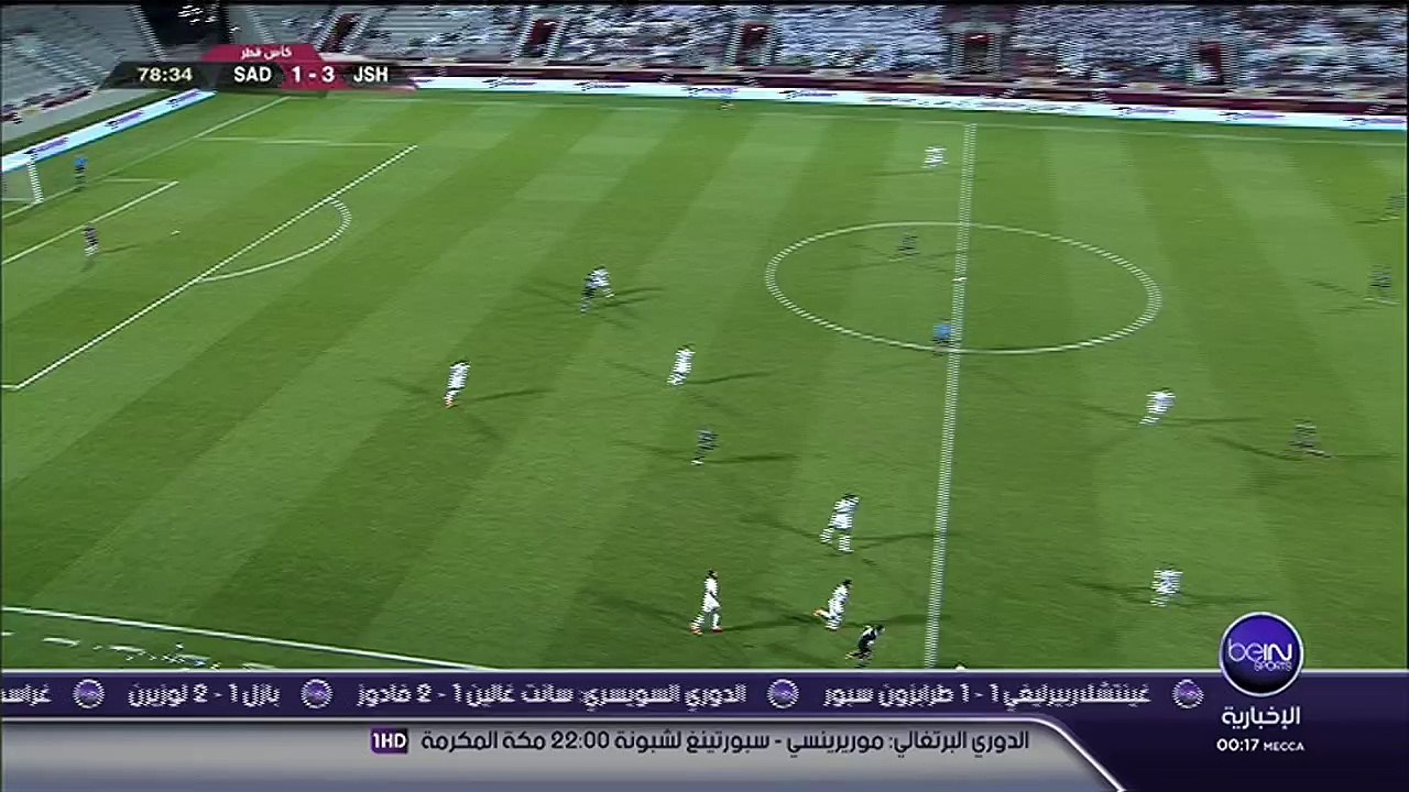 Carton rouge pour Belhadj