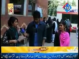 Girl College Punjabi Totay Funny Public Di Comedy New Latest