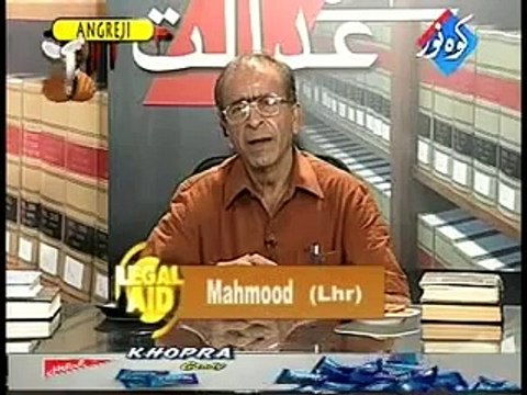 Shahruk Khan Phone Call Punjabi Totay Chacha Boota New Angreji Kohenoor tv