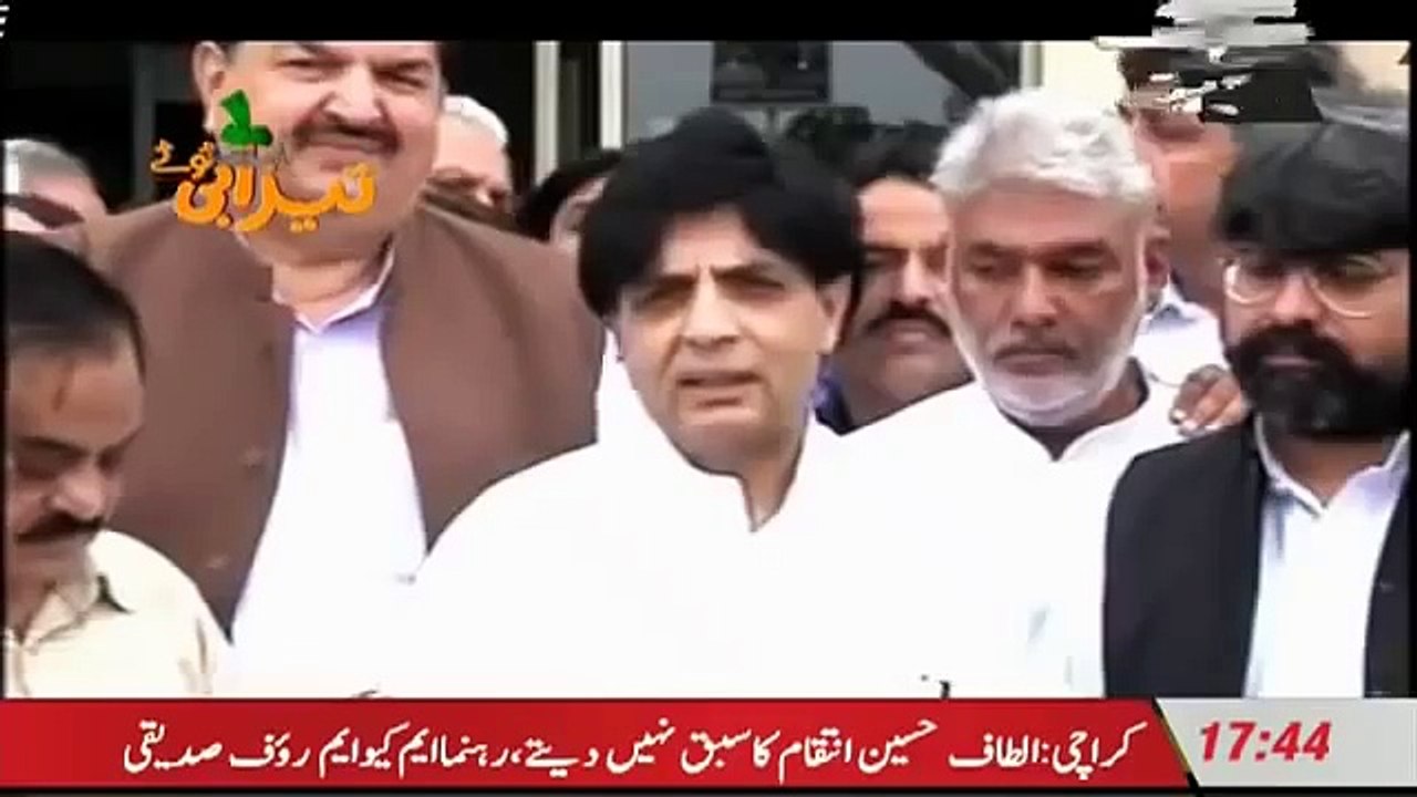 Tezabi Totay Chaudhry Nisar Punjagi Totay Geo Tez