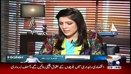 1Agar PTI Na Hoti To Logon Ka Kia Hota