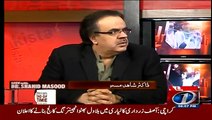 Asif Zardari used to call Sherry Rehman with behooda name in the past - Dr.Shahid Masood