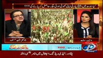 Dr Shahid Masood Excellent Responses Of Asif Zardari Speech