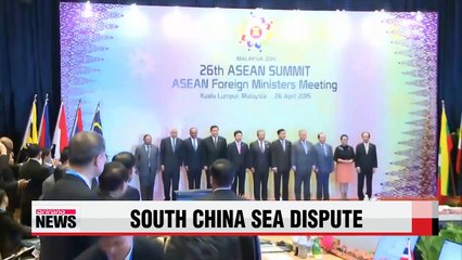 Philippines calls for stop to China's land reclamation in South China Sea