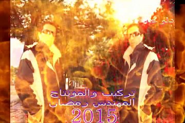 مهرجان احنا بتوع ابو سنه  غناء  هيصه كمال عجوة  تامر شيكا  مصطفي حتحوت  توزيع مصطفي حتحوت