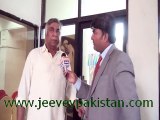 Dr. Mushtaq commented on health insurance policy of FIA. Talking with Waheed Jang of Jeevey Pakistan News (WS).