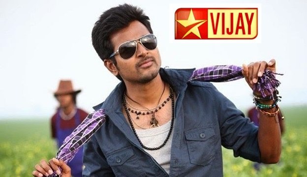 Shiva Karthikeyan Cursed Vijay Television - 123 Cine news - Tamil Cinema News