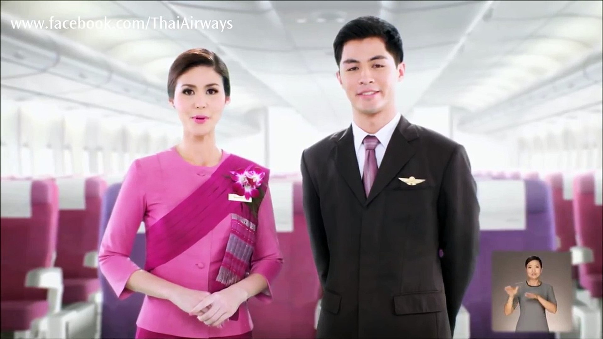 Thai Airways Safety Demonstration Video (2012) - video Dailymotion