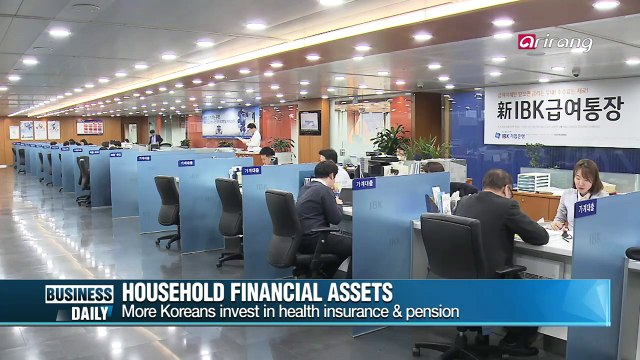 Save less, but invest more in health insurance and pension! 저금리 시대 금융·보험 상품이 뜬다!