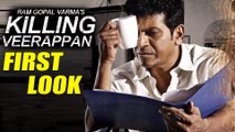 Ram Gopal Varma’s Killing Veerappan First Look