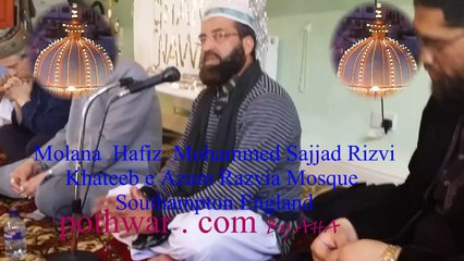 Urs Mubarik of Khawaja Ghareeb Nawaz (RH) at Razvia Mosque Southampton England 25th April 2015