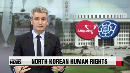 S. Korea mulls bills on N. Korean human rights