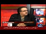 Asif Zardari used to call Sherry Rehman with behooda name in the past - Dr.Shahid Masood