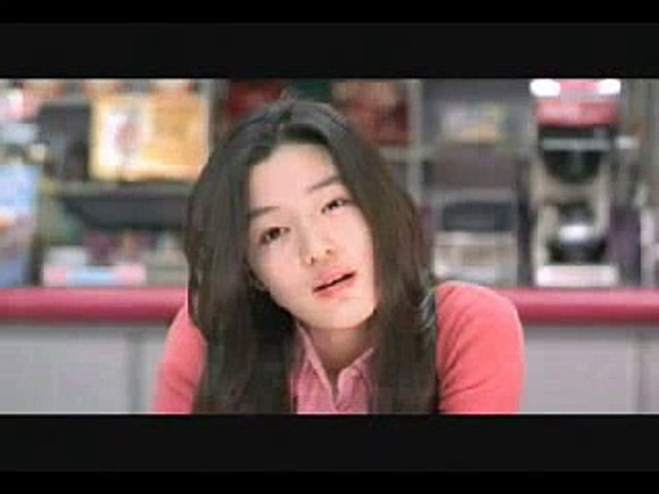 My Sassy girl