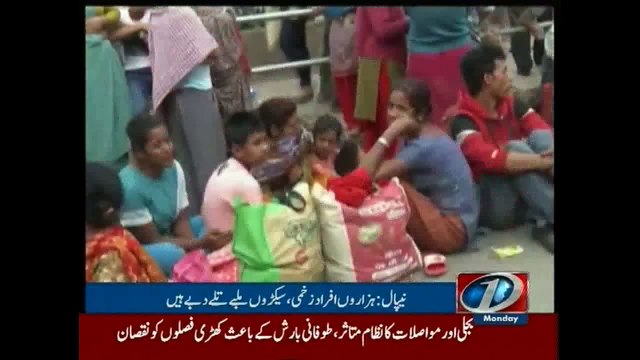 Aftershocks jolt Nepal as death toll from quake tops 3200