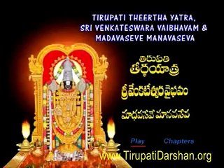 Tirupati Balaji Live Darshan Abhisekam - Vaikunta Ekadasi